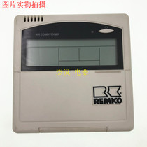 German REMKO for use in York YORK WATER MACHINE CENTRAL AIR CONDITIONING WIRE CONTROLLER WIREDCONTROL