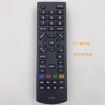 For Toshiba CT-8058 TD-E652 TD-E552 TD-E502 TD-E432 remote control