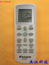 New DAIKIN Big Gold Air conditioning Remote control New ECGS01-i General ECGS01 English version Single Cold