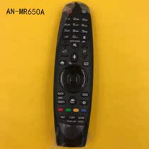 Original English LG LCD TV voice remote control AN-MR650A UH9500 UH8500 AN-MR600