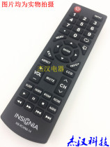 Brand new original Insignia TV TV remote control NS-RC03A-13 NS-RC4NA-14