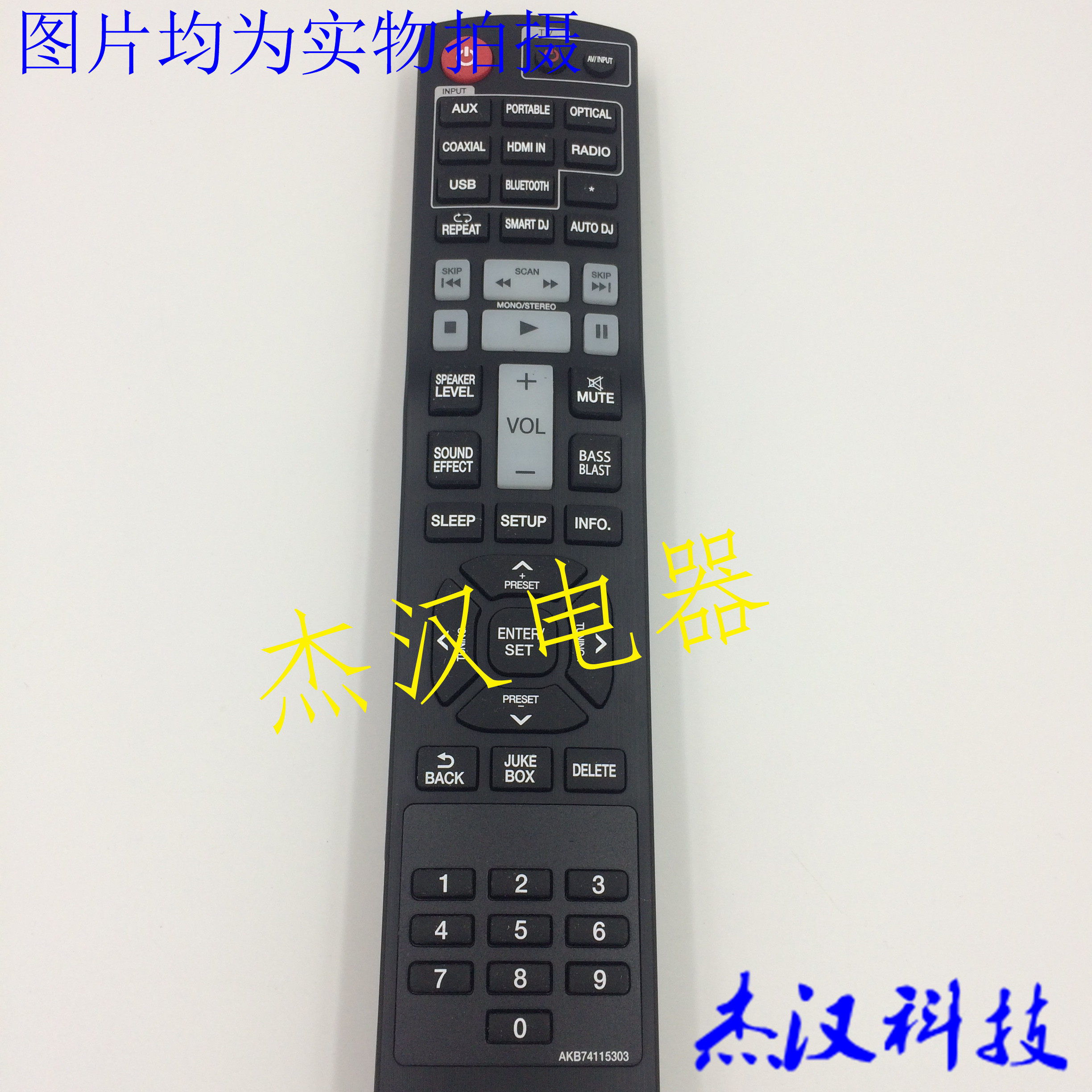 Originally suited for LG AKB74115303 AV Receiver amplifier remote control English version