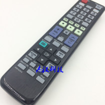 100% Original for SAMSUNG SAMSUNG AH59-02307A Power Amplifier remote control English version