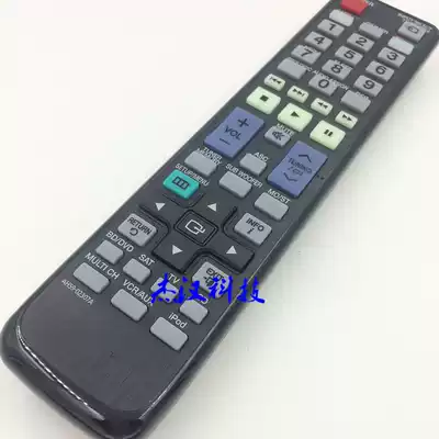 100%original suitable FOR SAMSUNG SAMSUNG AH59-02307A power amplifier remote control English version