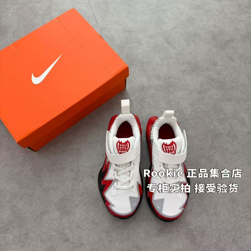 26 New Models of Nike Little Mars Practical Anti-Twist Basketball Shoes Nike S.T Dynamite Iz1704-100 26 New Models of Nike Little Mars Practical Anti-Twist Basketball Shoes Nike S.T Dynamite Iz1704-100