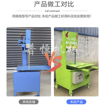 Aero-block brick cutting machine electric cutting machine eco-friendly desktop aerated brick foam brick light brick alloy with sawdust