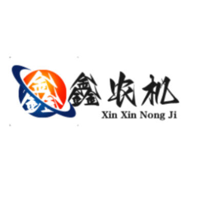 鑫鑫农业加工机械