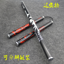 Two-in-one with magnet nunchaku Flower Stick children beginner silver flame Xia Xia Xia safety nunchaku performance