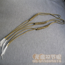 Wooden stick wooden nunchakus knot connection rope double rope nunchaku rope braided connecting rope