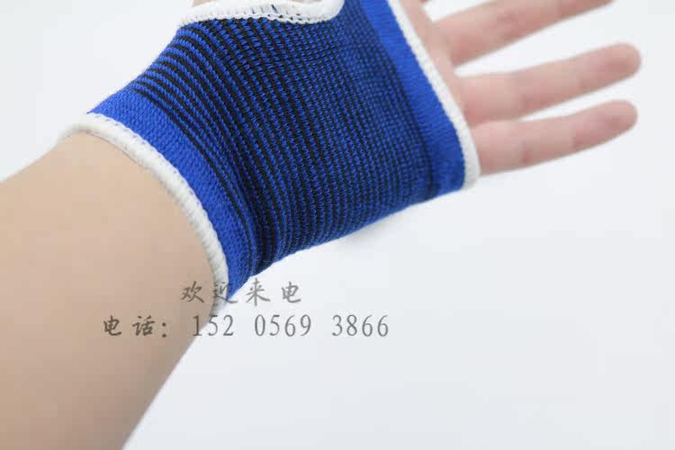 Gants pour vélo - Ref 2244692 Image 12