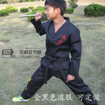 Black nunchaku uniforms nunchaku uniforms stage party performance uniforms Lingyun