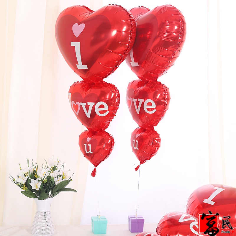 Wedding decoration balloon string heart one-piece aluminum film balloon Proposal confession Valentine's Day decoration aluminum foil balloon