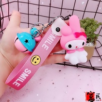 Cute ins keychain Tong melody doll couple bag pendant DIY Bell accessories gift