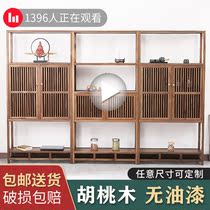  Changyi walnut office all-wood bookcase shelf Floor-to-ceiling new Chinese living room bookcase with door bookshelf combination