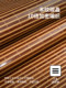 Master Xi's High-End Natural Bamboo Mat, Summer 2026 New Model, Ice Silk Double-Sided Rattan Mat for Home Use