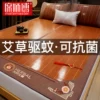 Товары от 席师傅旗舰店
