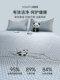 Master Xi's New Ice Silk Cooling Mat for Summer, Suitable for Home Use, Machine Washable, Suitable for Children and Infants, Summer Ice Silk Soft Mat