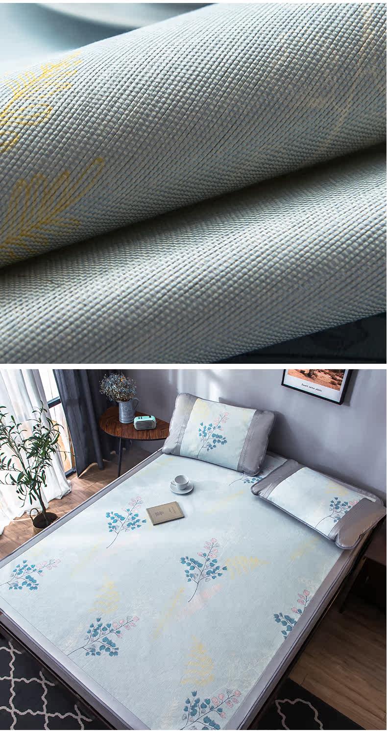 Bingshi xi yunqi story_10.jpg