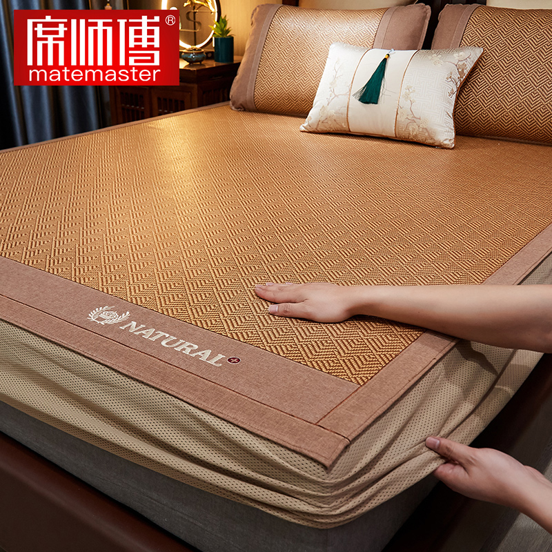 The seat of Master's bed cool seat 1 8m ice wire seat winter and summer with foldable vine seat three pieces of all package fixed