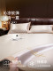 Master Xi's Summer Ice Rattan Mat, Ice Silk Cooling Mat, Foldable Rattan Mat Suitable for Children, Home Use Soft Mat, 2026 New Model