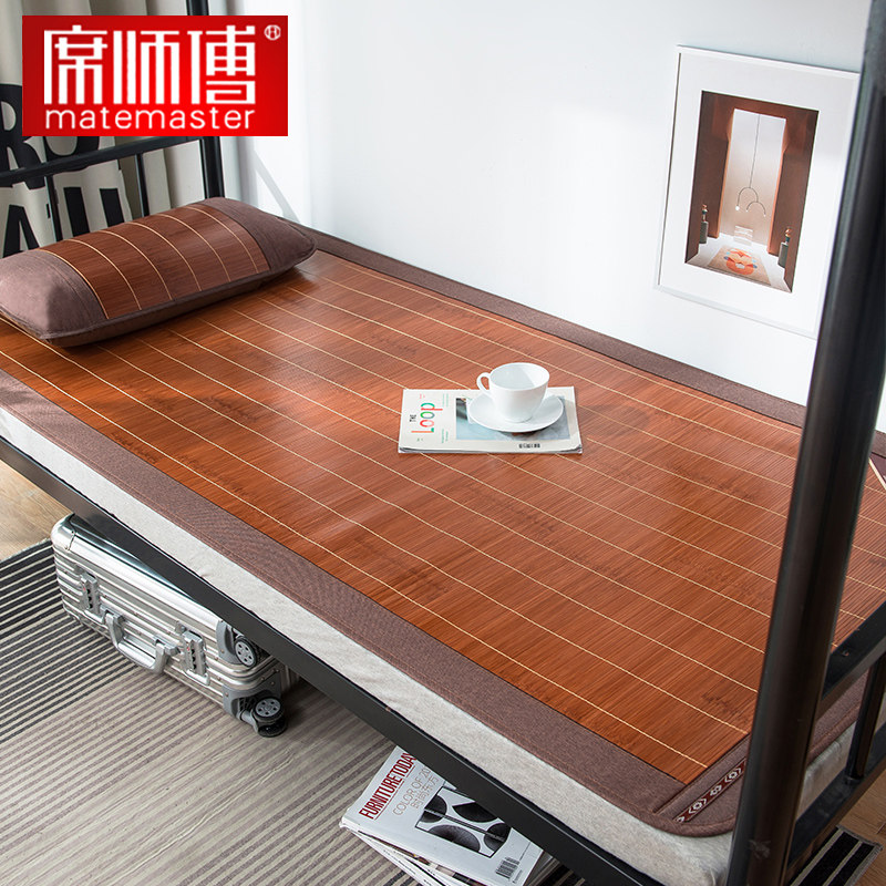 XI Master's bamboo mat Students dormitories 0 9m Single beds 0 8 beds Folded Dorm Room up and down 1 2 m XI