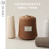 Женская вязаная шарф -шарф -шарф -шарф -шарф