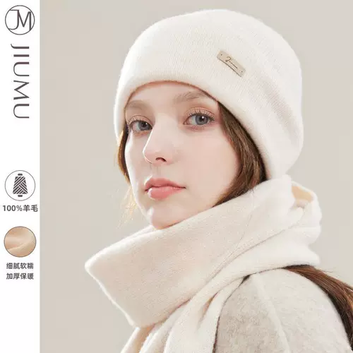 Женская вязаная шарф -шарф -шарф -шарф -шарф