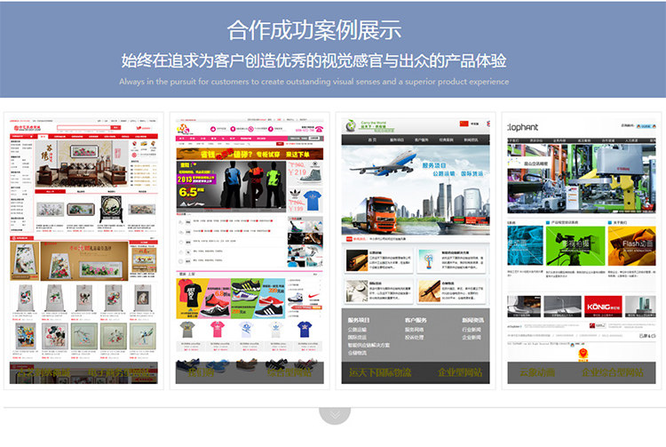网页制作_05.jpg