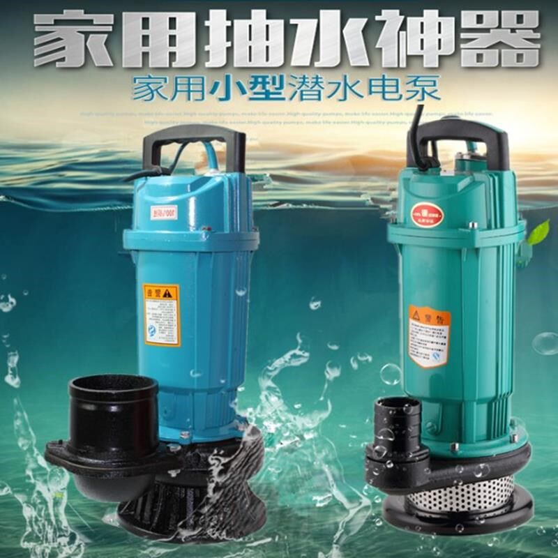 Sewage Pump Clear Water Pump Submersible Pump High Power Deep Well Pump Agricultural Farmland Irrigation Household Pumping Stainless Steel