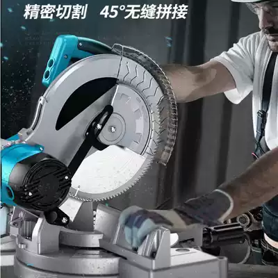 Aluminum alloy cutting machine high precision 10 inch 255MM multifunctional sawing machine aluminum Wood 45 degree angle Bevel saw
