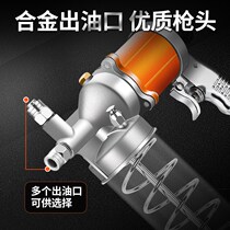 Automatic butter gun labor-saving Caterpillar air pressure Wireless High Pressure lubrication small artifact continuous hair digging machine Manual