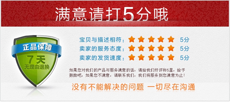 Giày ngoài trời dây CAT ren đi bộ đường dài khởi động ren 4 MÉT cà phê vàng hai màu vòng tròn hoa vòng 5-6 cặp lỗ giày dây giày mcqueen