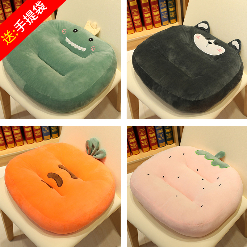 Cushion Student Classroom Winter Soft Chair Butt Cushion Thickened Seat Cushion Office Long Sitting Dorm Stool Comfort Woman