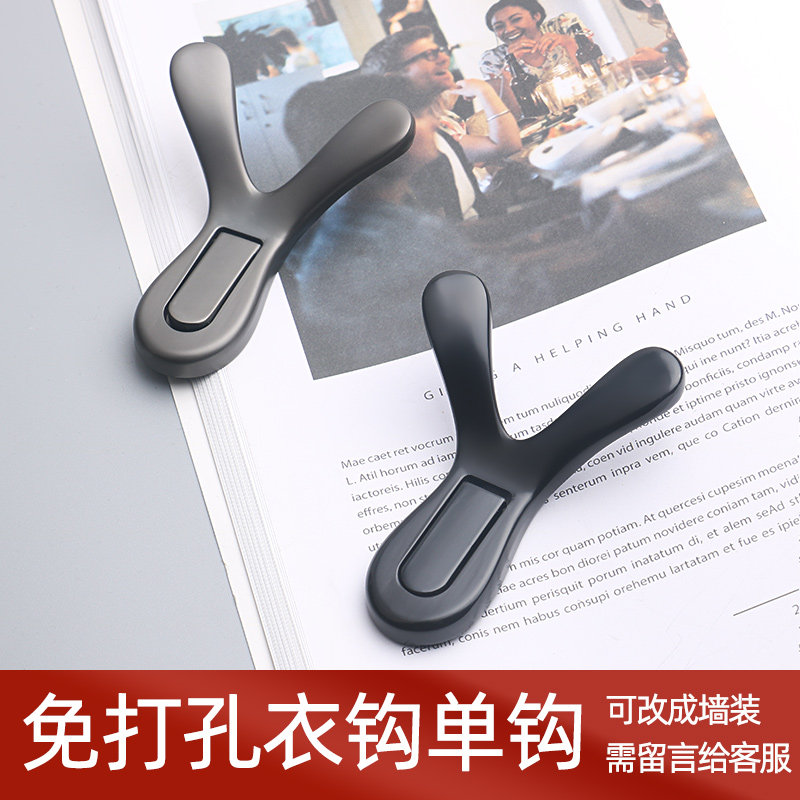 Modern wardrobe gangway into the door cabinet Hanging Clothes Hook Bathroom Single Hook Free To Punch Black Wall Hanging Clothing Hood Hook