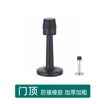 New black door resistance glass rubber door gear door touch door top crashworthy windproof toilet bedroom with silent door stall