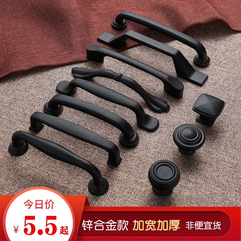 Modern minimalist wardrobe Handle American Single Hole Drawers Overall Cupboard Door Handle Shoe Cabinet Lengthened Furniture handle black