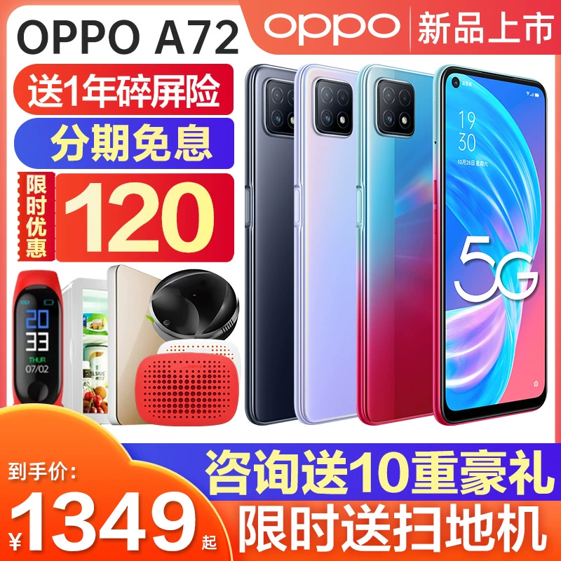 [Giảm 120] Điện thoại di động OPPO A72 oppo72 mới danh sách sản phẩm mới oppo5g 0pp0a11 a92s k7a52a8 trang web chính thức của oppo cửa hàng hàng đầu chính thức 0ppo điện thoại di động a72 - Điện thoại di động