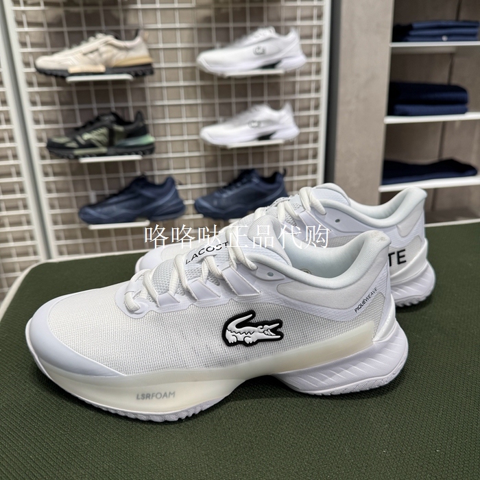 Lacoste French Crocodile Women's Shoes 26 Spring New Ag-Lt Fengying Series Tennis Shoes | 51Sfa0007