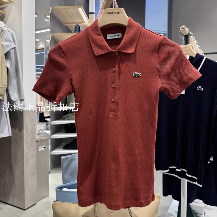 Lacoste French Crocodile Df5377 Women's Clothing 25 Spring and Summer New Fashion Casual Slim Fit Polo Collar Short Sleeves