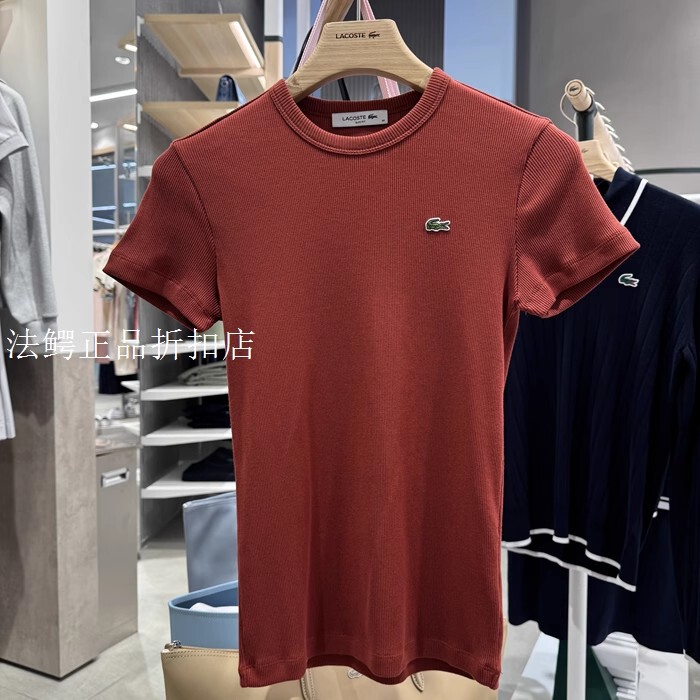 Lacoste French Crocodile Tf5538 Women's Classic Logo Style Comfortable Round Neck Slim Fit Pure Cotton Short-Sleeved T-Shirt Lacoste French Crocodile Tf5538 Women's Classic Logo Style Comfortable Round Neck Slim Fit Pure Cotton Short-Sleeved T-Shirt