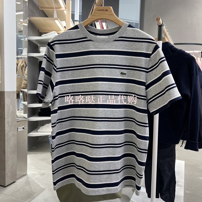 Lacoste Th7023-98 French Crocodile Lacoste 2025 Spring New Men's Fashion Short-Sleeved T-Shirt Lacoste Th7023-98 French Crocodile Lacoste 2025 Spring New Men's Fashion Short-Sleeved T-Shirt