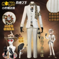 Идентификация 5 Cos Clothing Prospector The Bright Lone Wolf под истиной The Gambler Cosplay Clothing