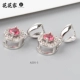 Vòng cổ bạc 14k vòng đeo tay khóa kết nối khóa tự làm đồ trang sức handmade phụ kiện mặt dây chuyền khóa dây chuyền A205 - Phụ kiện chăm sóc mắt