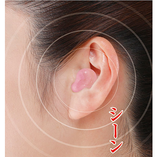 Spot Japanese-made soundproof earplugs like plasticine-like soft silicone deform memory shape without pain