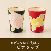 Japans Japanese ceramic inlaid with gilts beer cups tea cups hand-painted three-dimensional flowers imported