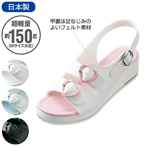 Japan cecile Japanese-made wedge sandals nurse shoes student shoes ultra-light anti-fatigue air cushion shoes