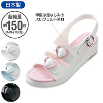 Japanese cecile Japanese hem sandals nurse shoes student shoes super light anti-fatigue air cushion shoes