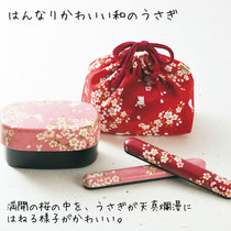 Japanese HAKOYA Japanese made with chopsticks box wood chopsticks cherry blossom pattern Bunny
