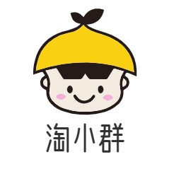 淘小群童装店