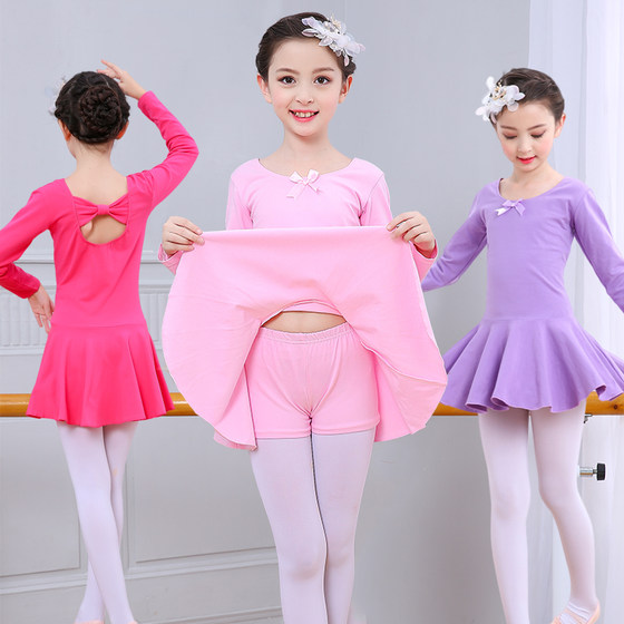 Children's dance clothes, girls' Chinese dance practice clothes, girls' ballet dance skirts, summer long short-sleeved dance skirts, ethnic dance